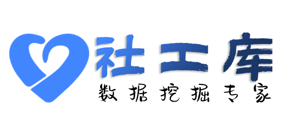 Space社工库查渣男